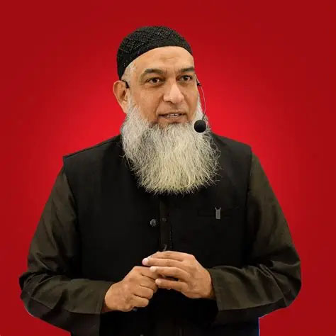 Teacher Name